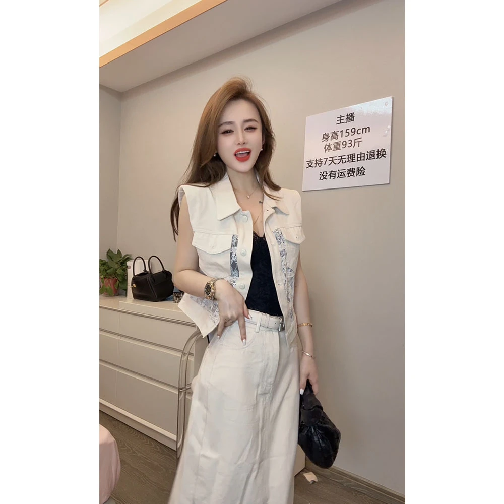 5192马甲套装时尚高级感休闲蕾丝裙子两件套