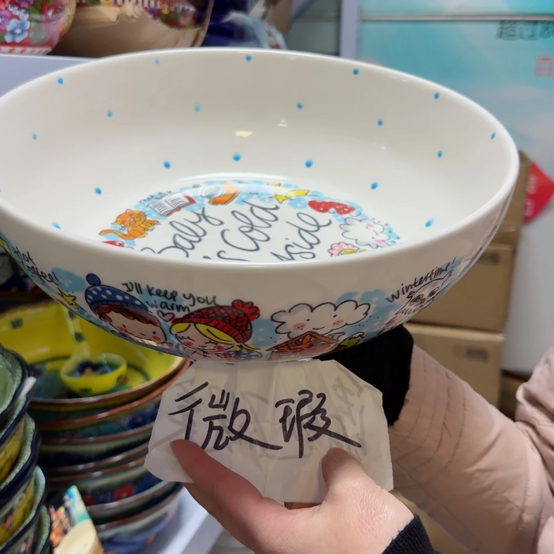 瓷片微瑕12英寸冬天大盆一只