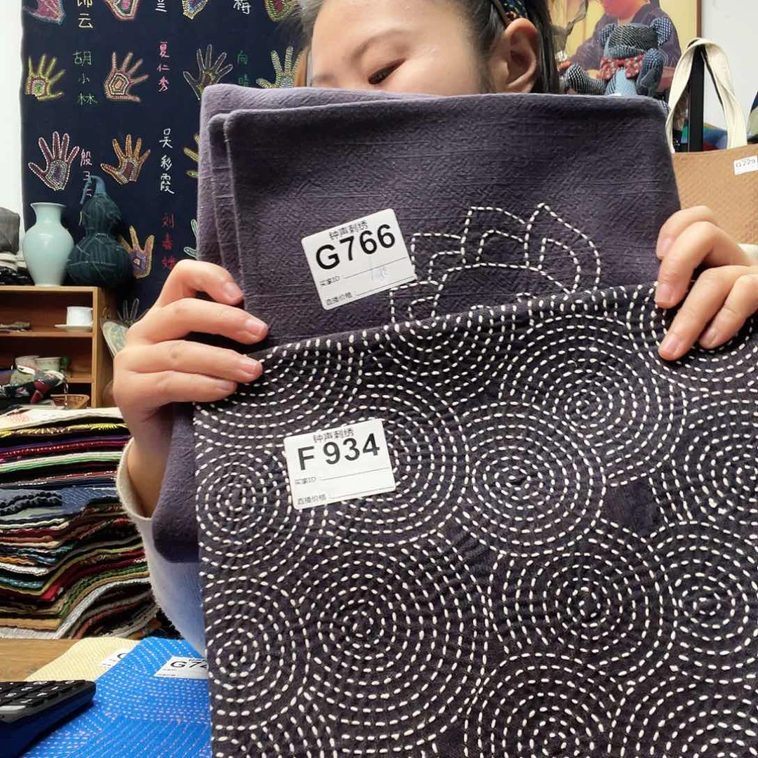 织绣林*333333333333333334