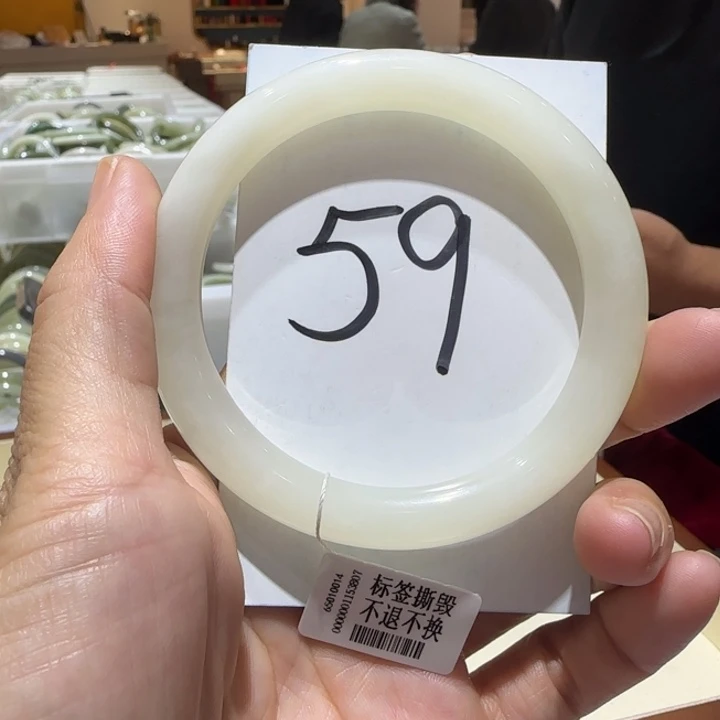 和田玉未镶嵌手镯609