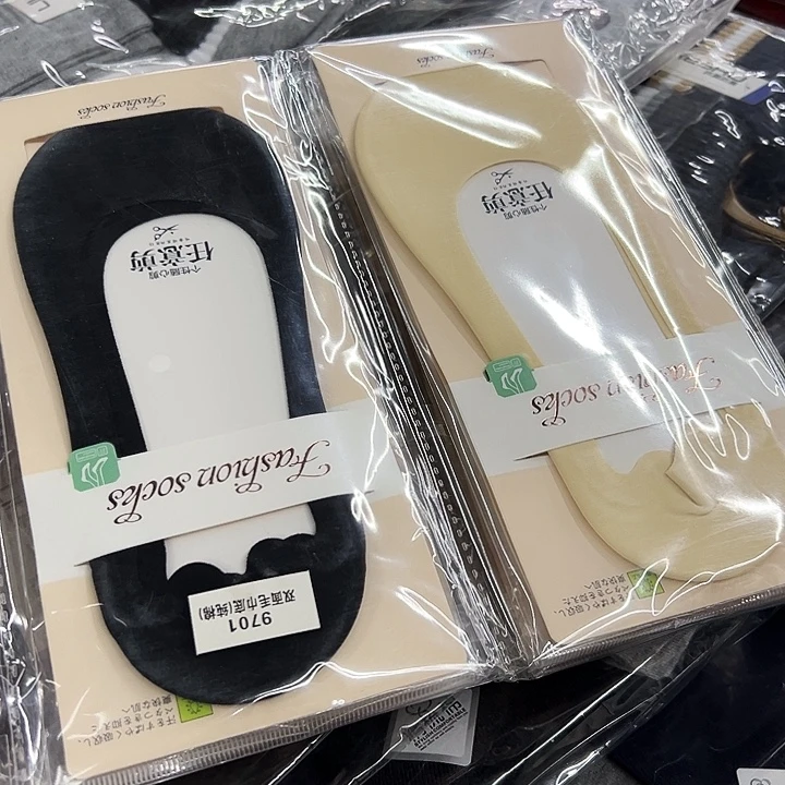 棉885特价女10双黑拼肤色