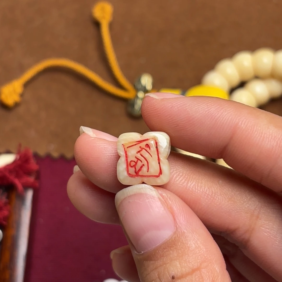 手串/手链橄榄核藏传小配饰