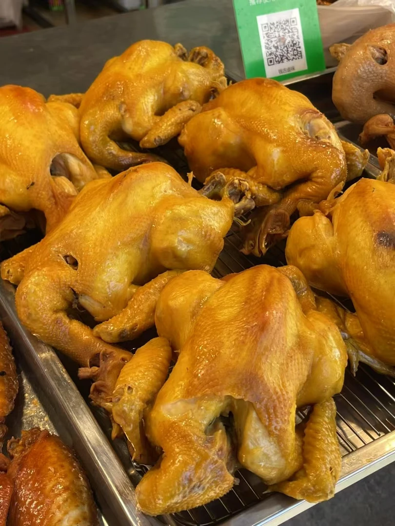 卤盐鸡熟食手撕即食盐水鸡整只土鸡速食卤味真空包装（寄顺丰）