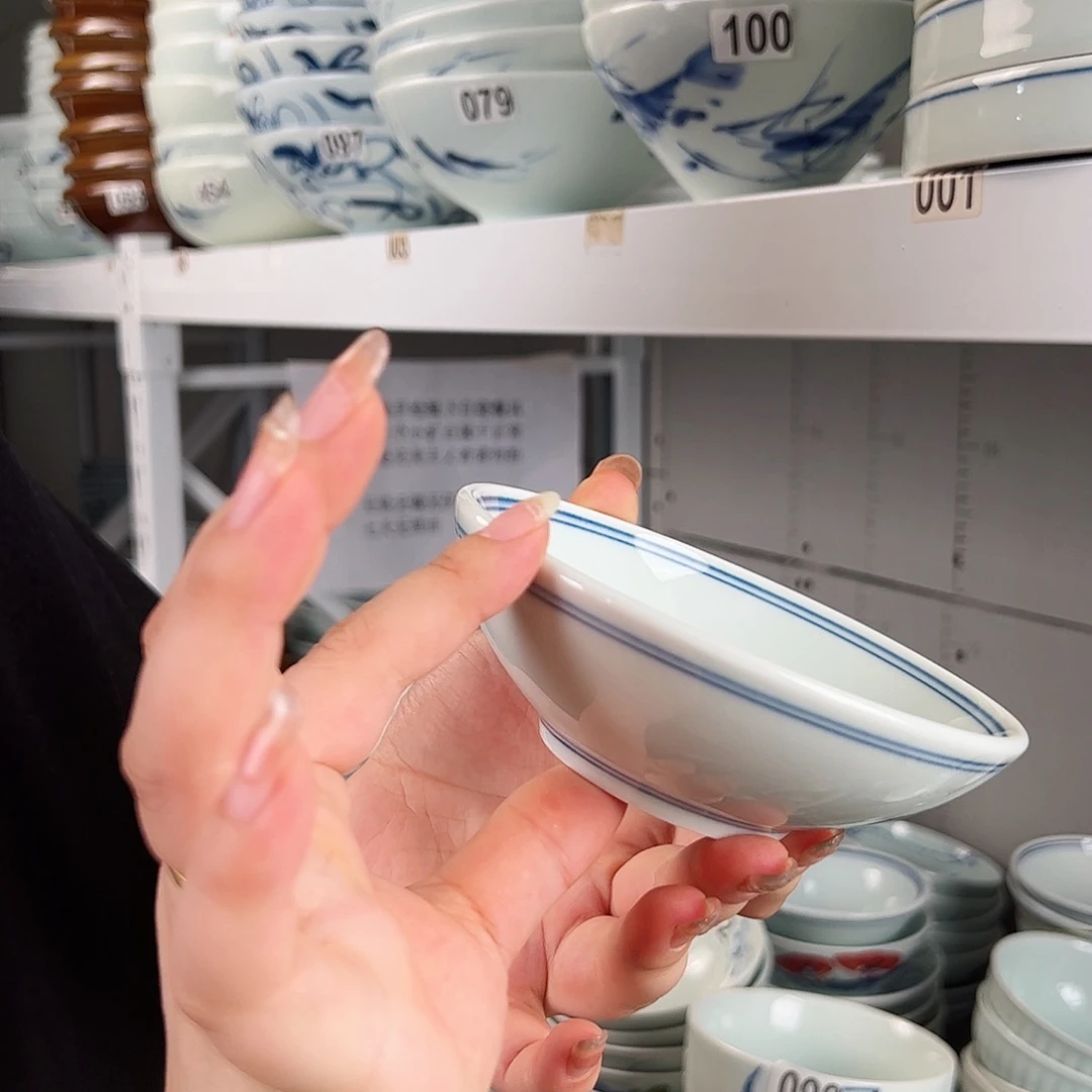 手工绘画高温釉下彩微瑕福利双线5寸木子碗（单只装）