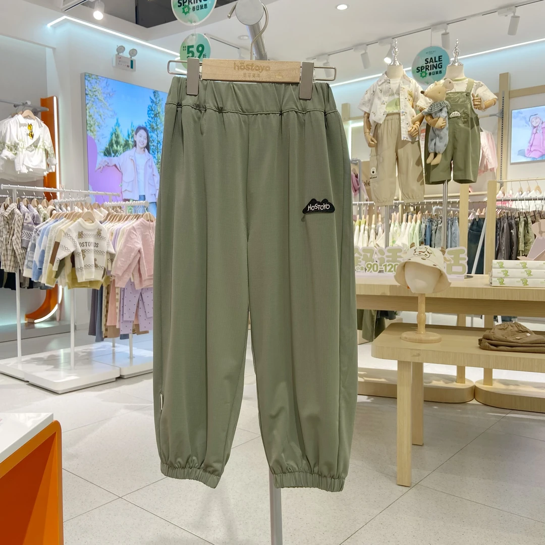 皇室童缘【童裤专家】透气速干冰感2025男童夏季长裤