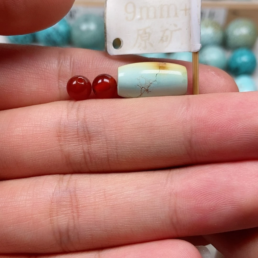 未镶嵌南红玛瑙珠宝半成品