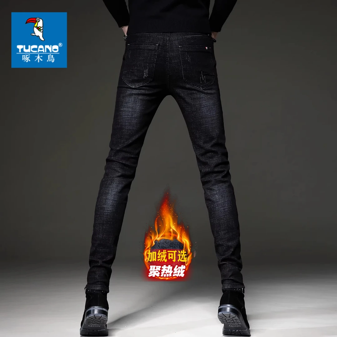 啄木鸟秋冬牛仔裤男士高端弹力加绒修身小直筒长裤黑色小脚裤子男