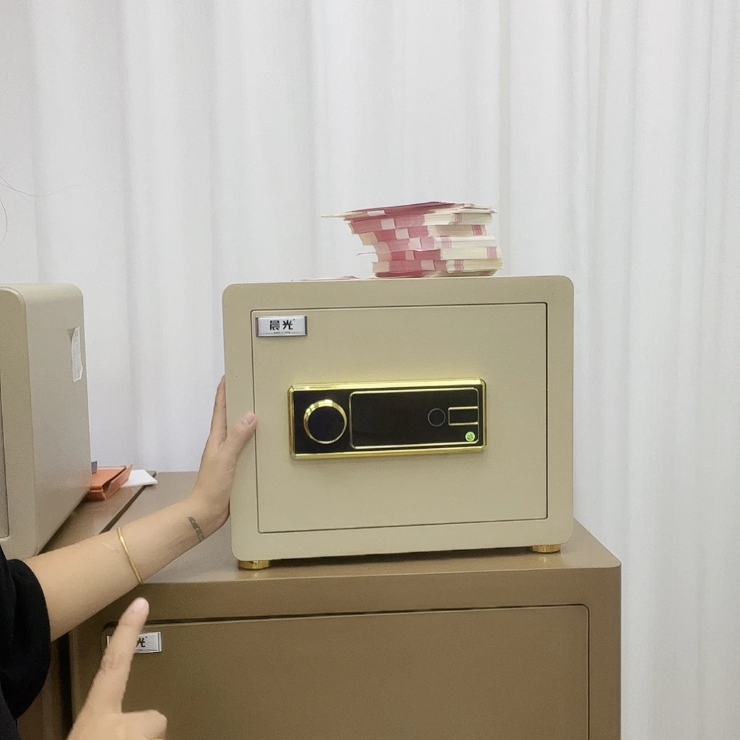 冷轧钢王 30米白指纹 远程