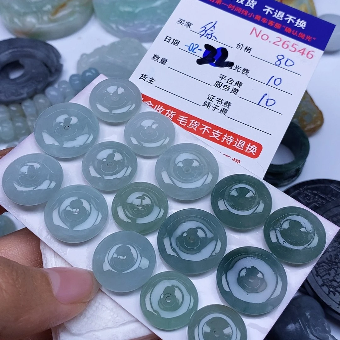 定制翡翠未镶嵌徐*
