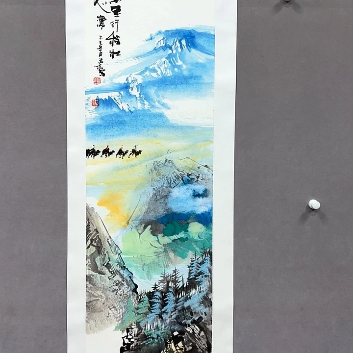 国画亲笔手绘放心去藏