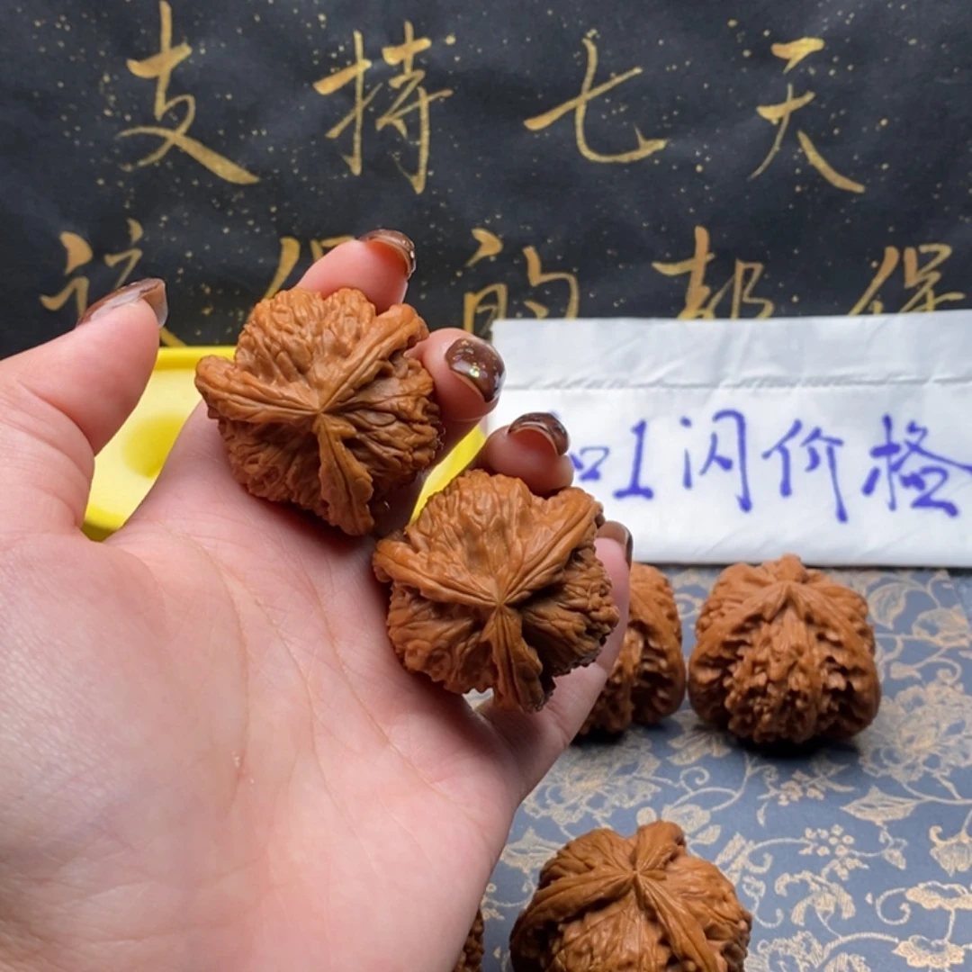 吊坠文玩核桃G*D