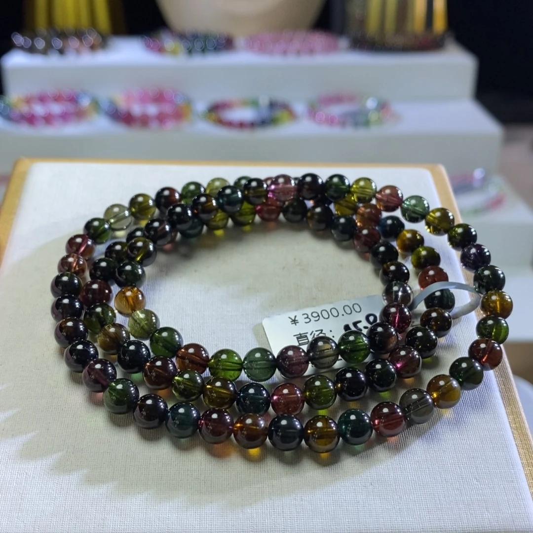 碧玺手链未镶嵌浓郁三圈