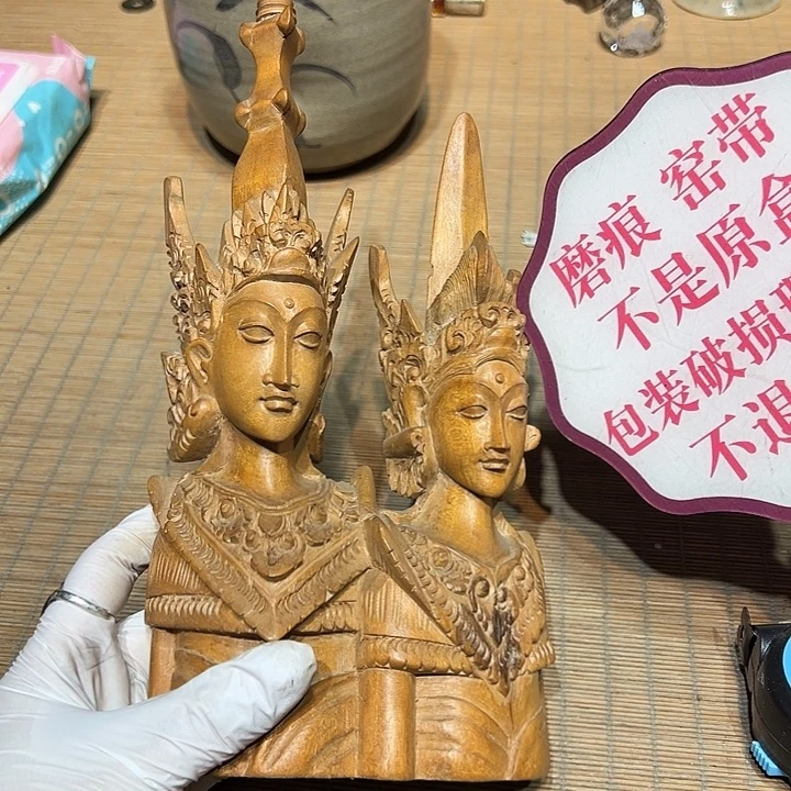 瓷器满58包邮包邮包邮