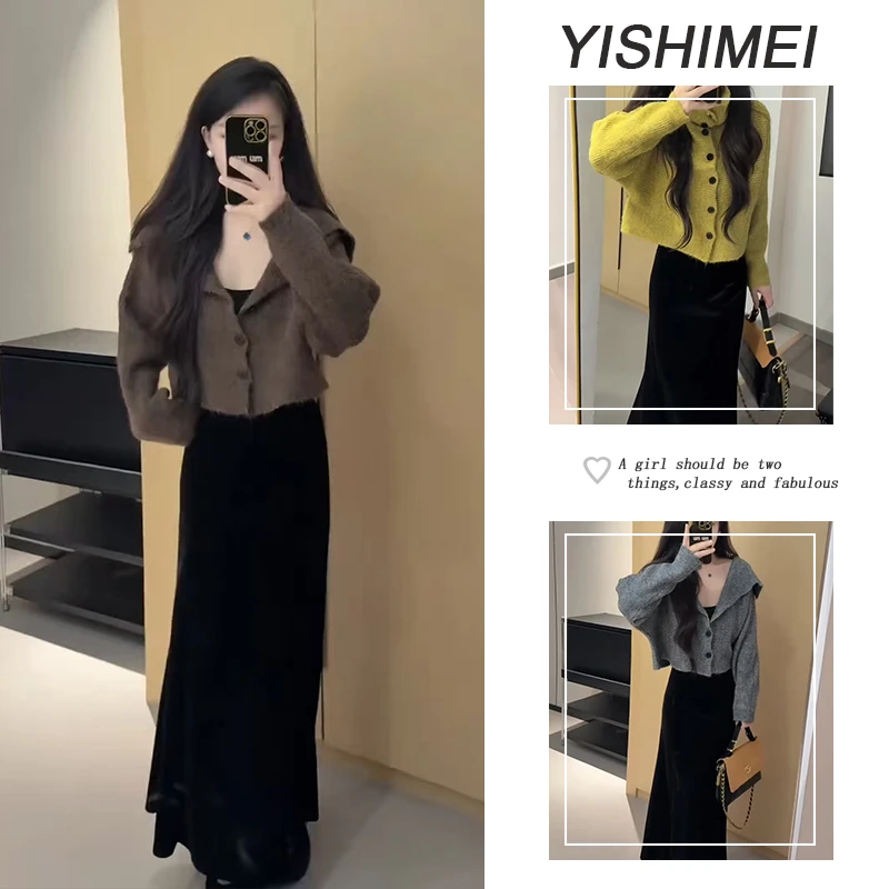 秋季时尚穿搭2025年新款百搭简约纯色针织上衣高腰半身裙两件套装