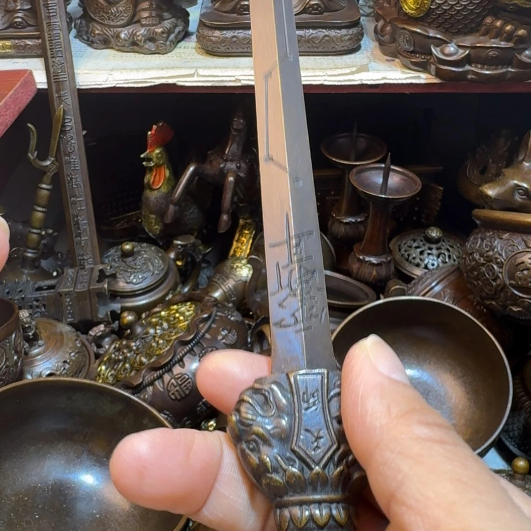 工艺品摆件专属链接