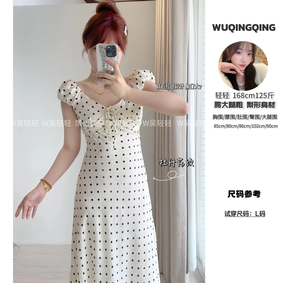 W轻轻自制｜【黑糖珠珠】精缎面牡丹花纹日常气质短袖连衣裙大v领