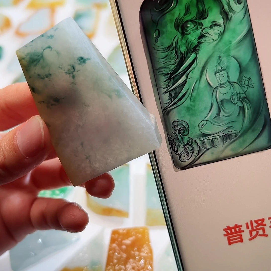 定制翡翠未镶嵌翡翠定制