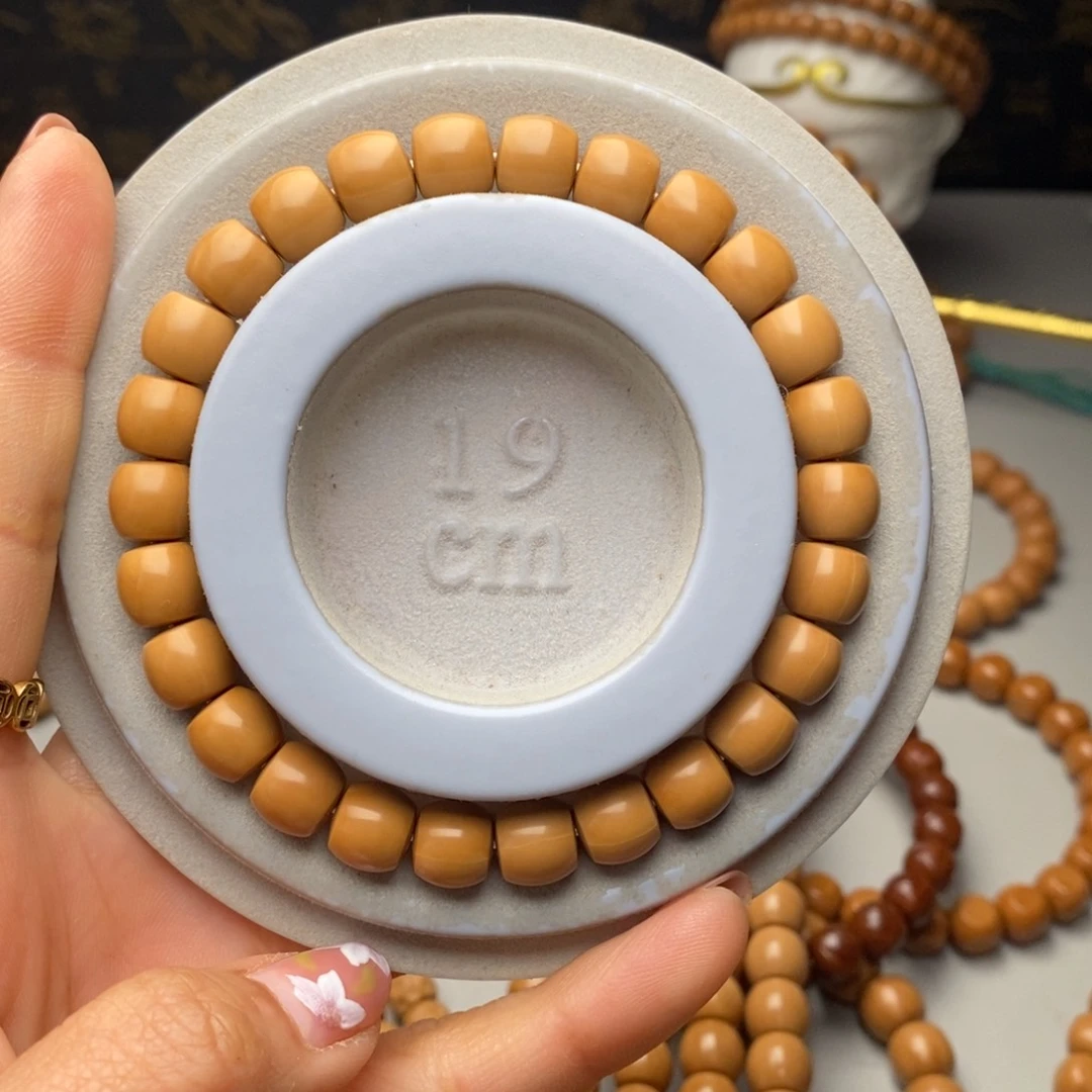 猴头核桃手串树*我是