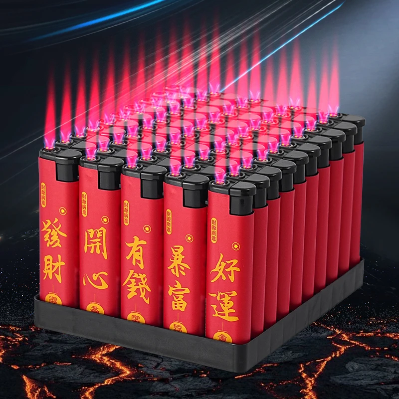 防风打火机家用一次性打火机防风防爆便利店超市定制包邮防风火机