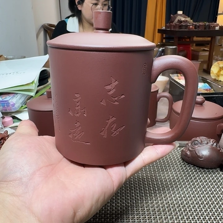 茶杯紫砂原矿紫砂