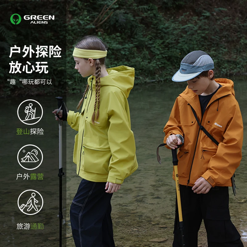 【JGPY】小绿人秋季新款儿童连帽工装风净版洋气外套GQB028