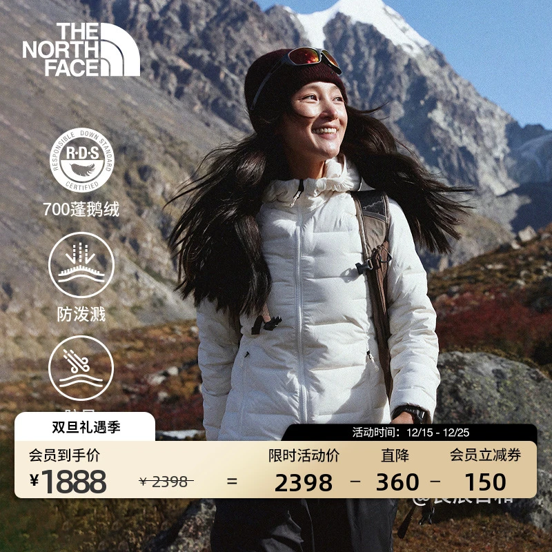 北面女Cube防风防泼水羽绒服保暖鹅绒户外新款TheNorthFace|8DX6