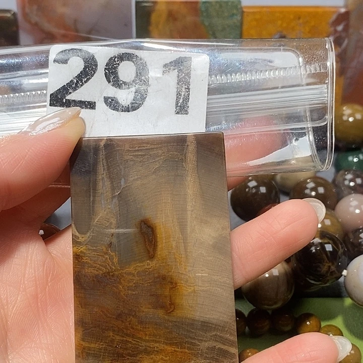 硅化玉合金天然北票树化玉吊坠