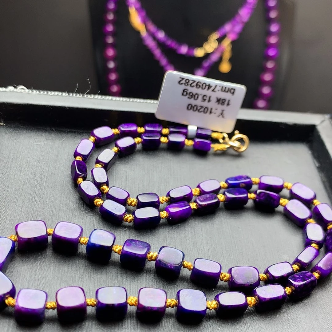 苏纪石（舒俱来）18K金镶嵌项链