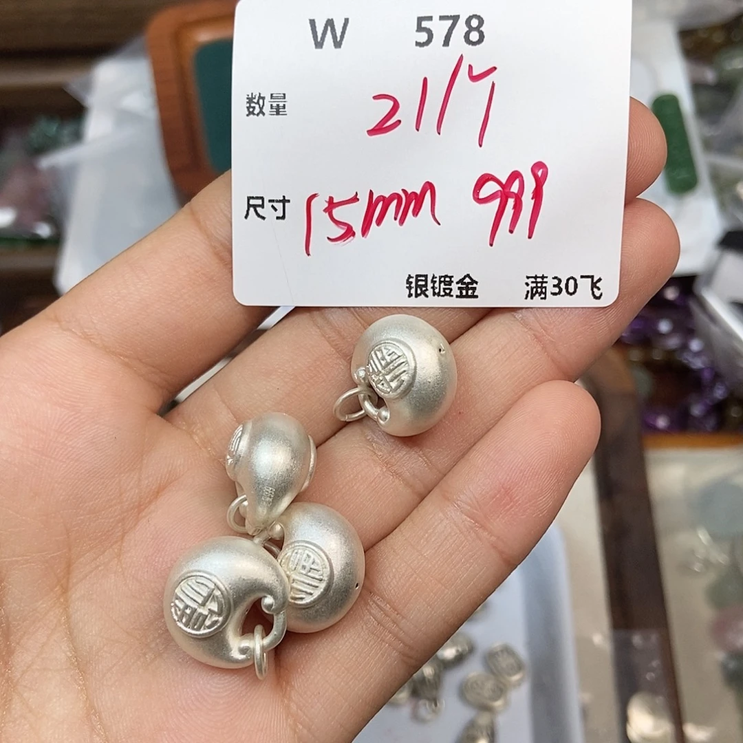 颈饰银S925镶嵌水晶W578