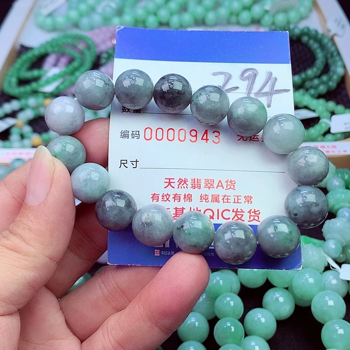 毛衣链未镶嵌翡翠