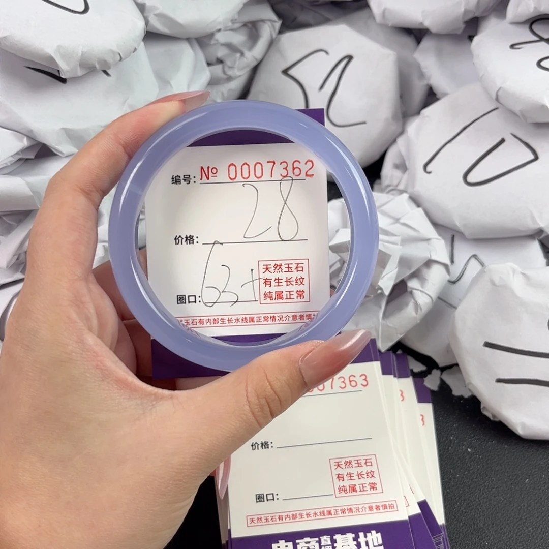 玛瑙/玉髓手镯未镶嵌7362