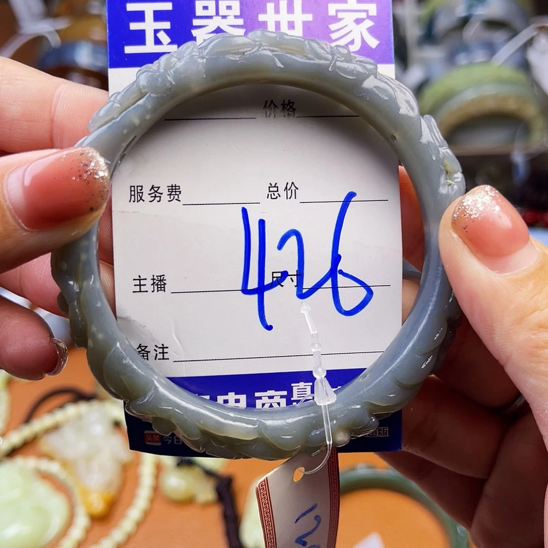 颈饰未镶嵌和田玉?***雅