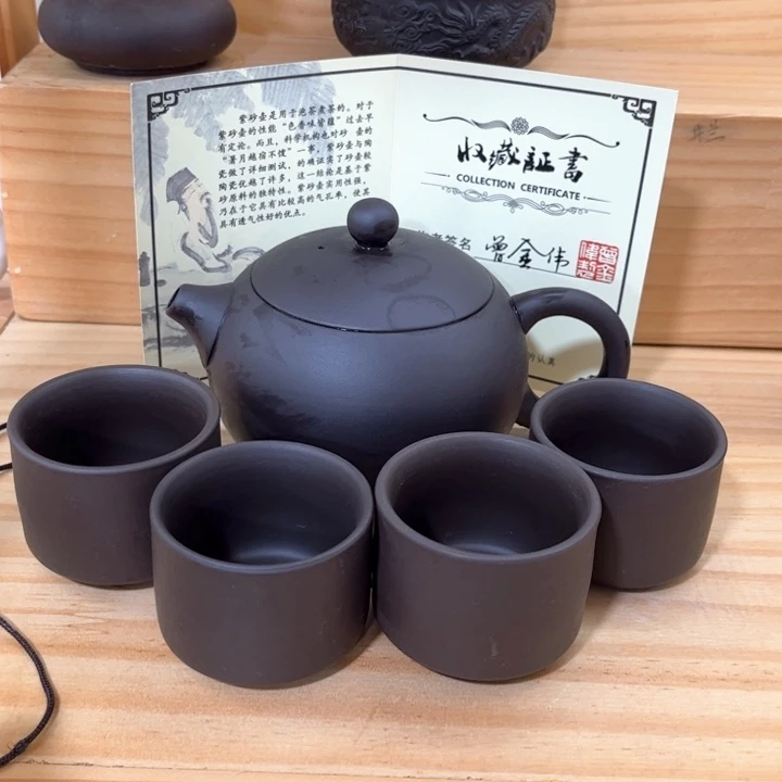 紫砂壶茶具家用茶具