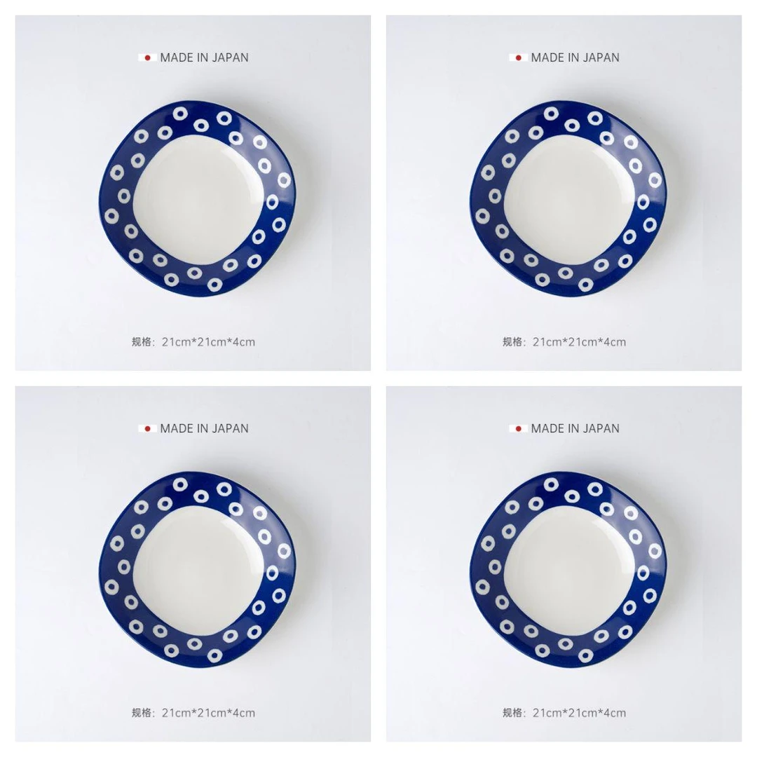 日本进口波佐见烧indigo大盘子釉下彩四只装