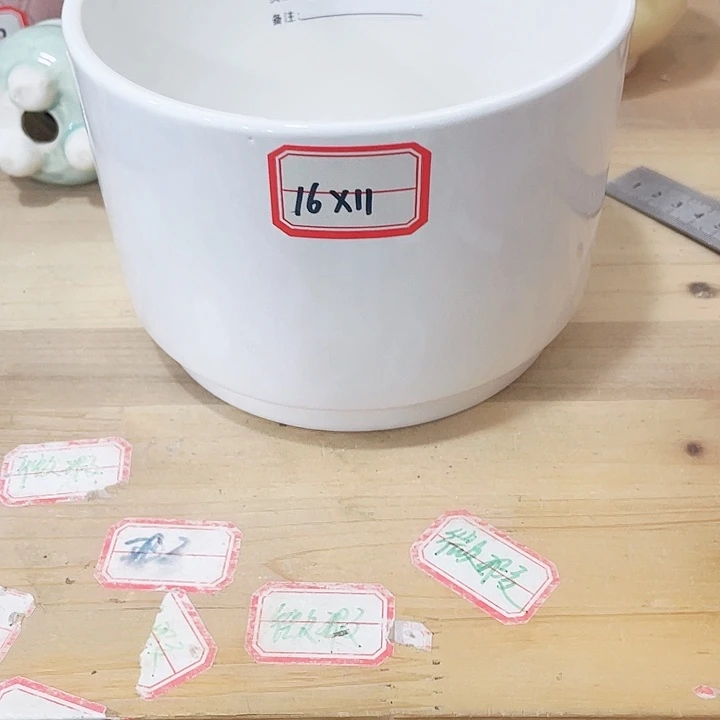 陶瓷花盆全场12包邮