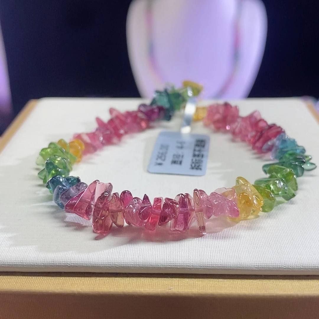 碧玺手链未镶嵌随形