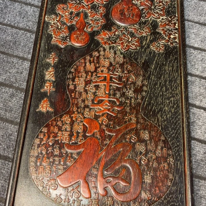 木木木木木木木木木木