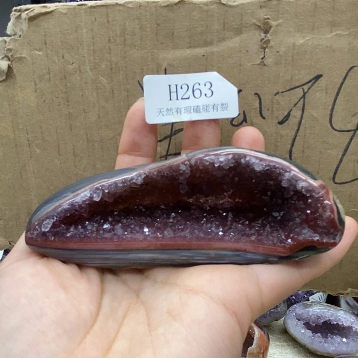 紫晶大型摆件（非配饰）未镶嵌