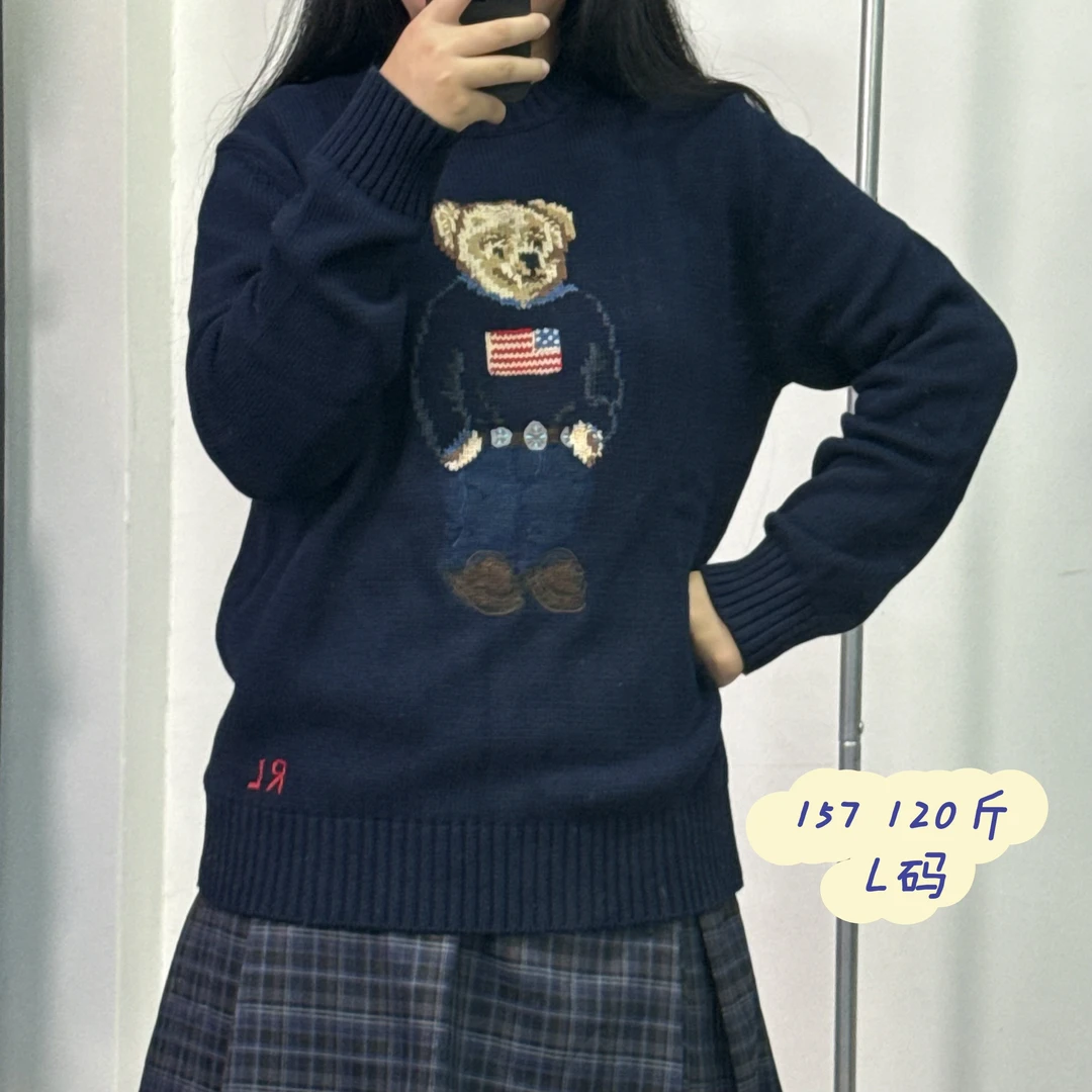圆领时尚长袖女印花薄款打底刺绣毛针织衫秋季