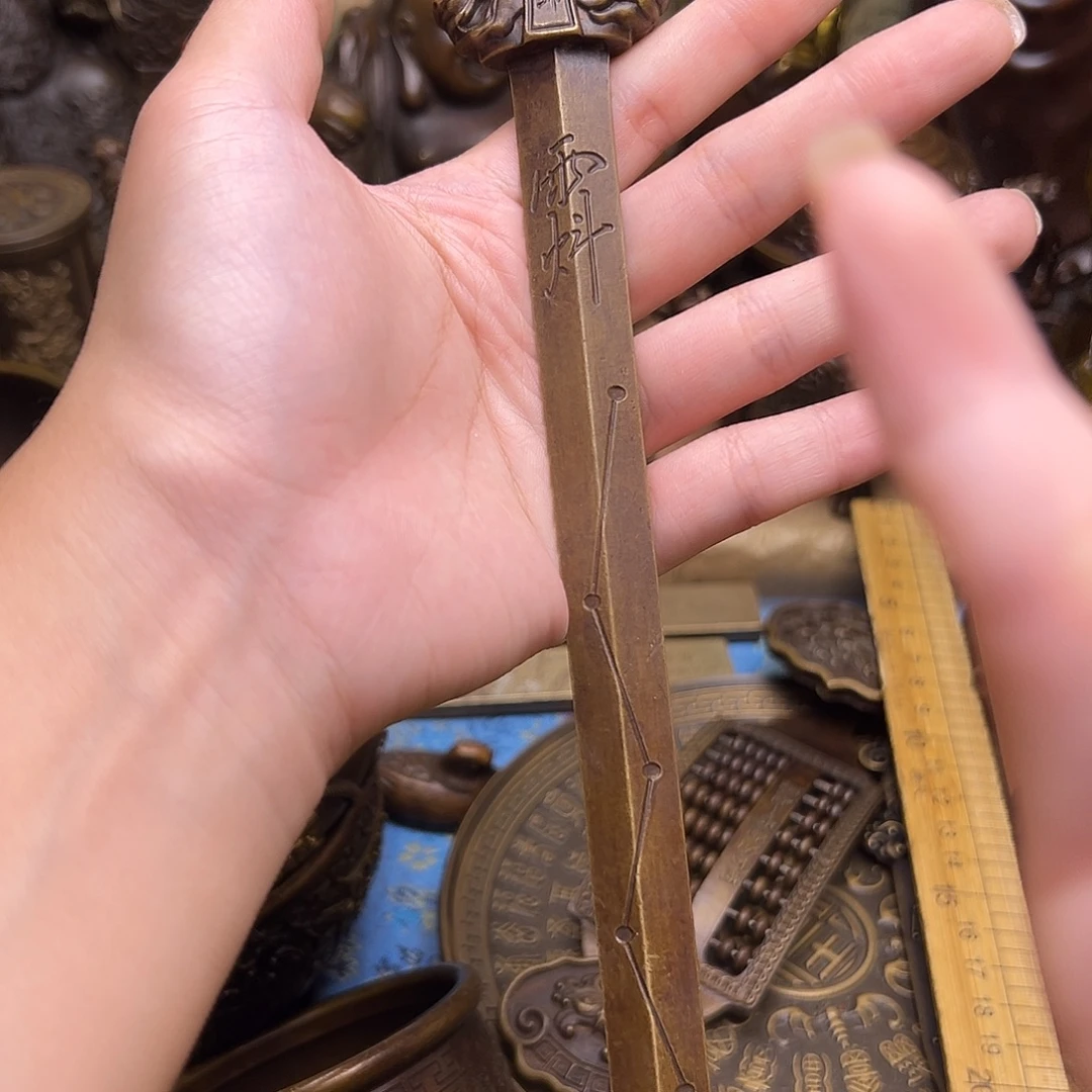 铜器摆件寳聚泰铜器商行