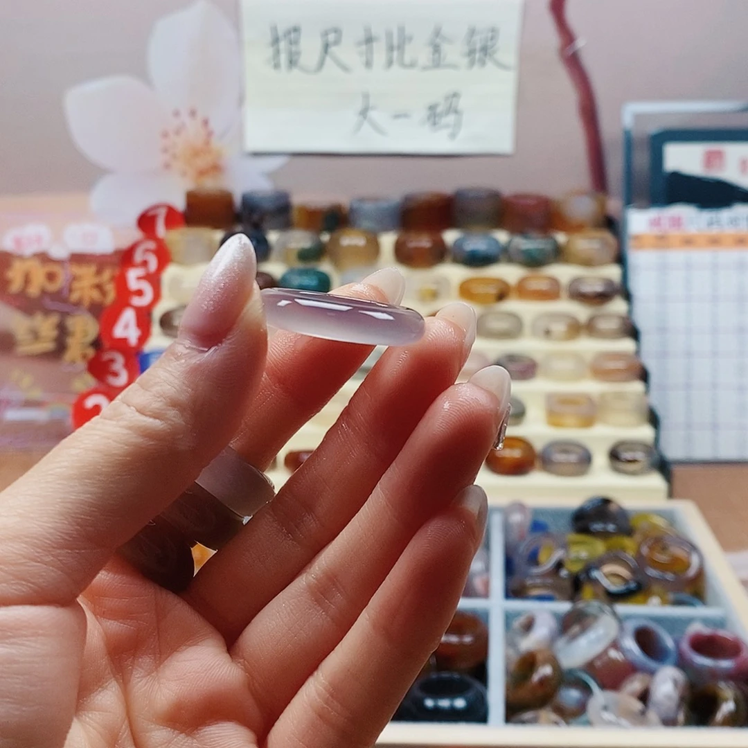 玛瑙/玉髓戒指未镶嵌空*