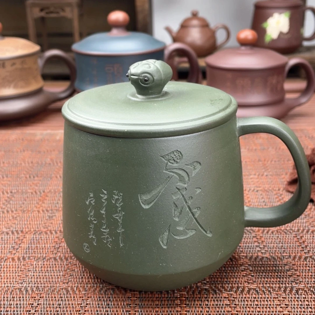 【闪购商品】紫砂茶杯宜兴原矿紫砂盖杯微瑕