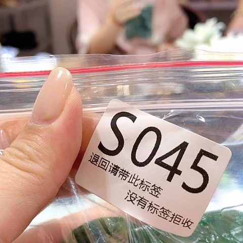 大叶紫檀（黑酸枝木类）45