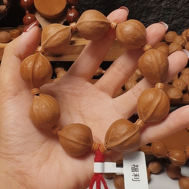 核桃2126福利款梅林铁核