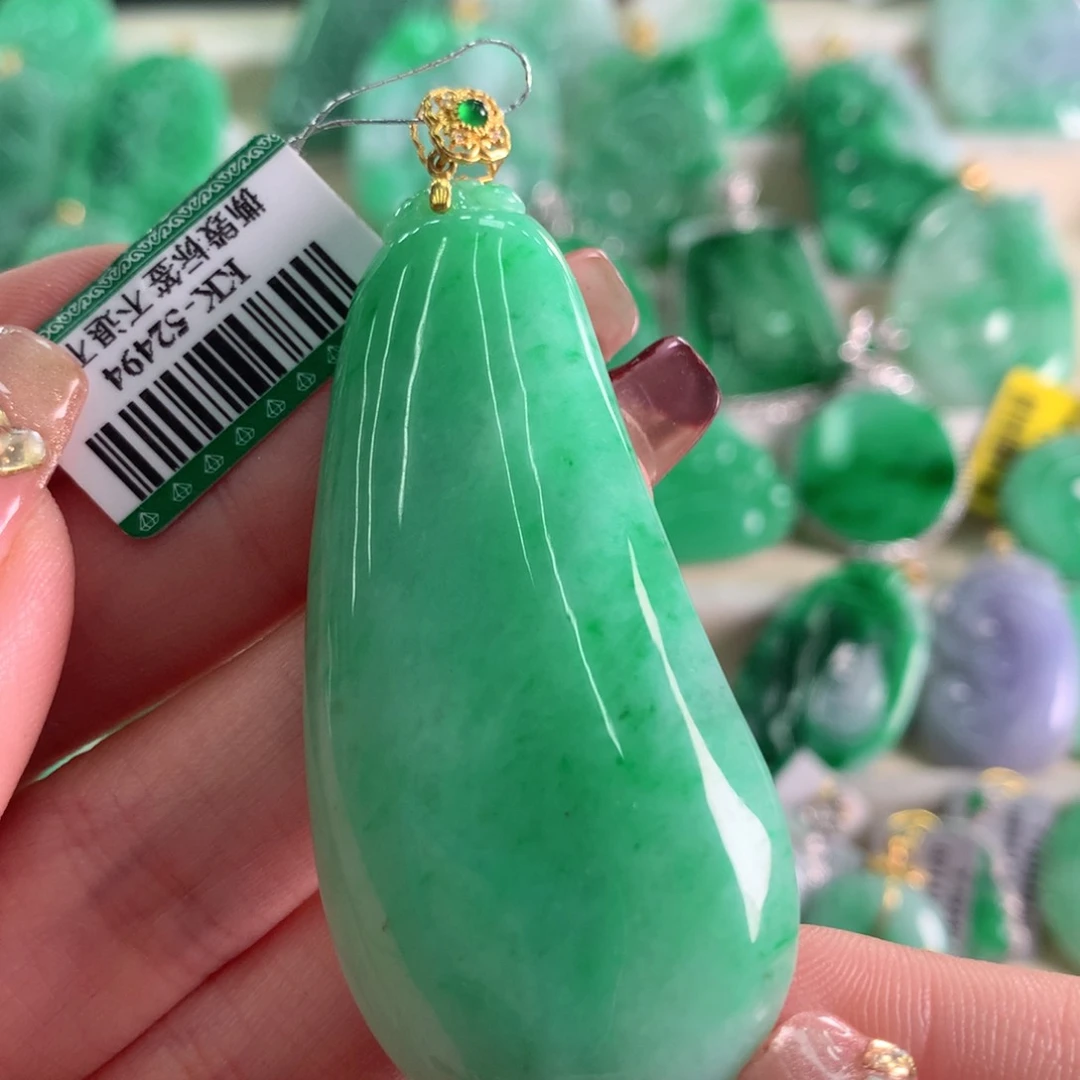 翡翠吊坠(不含链)18K金镶嵌