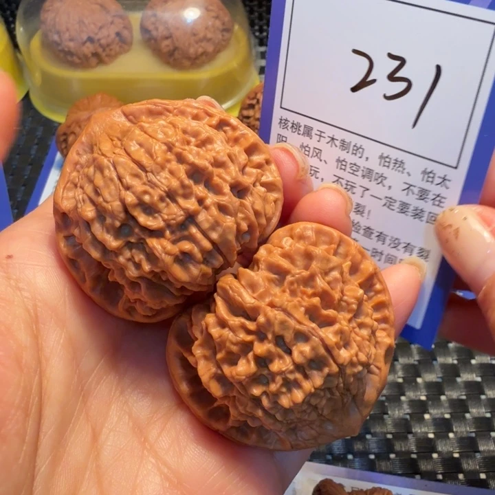 文玩核桃把件231官帽44