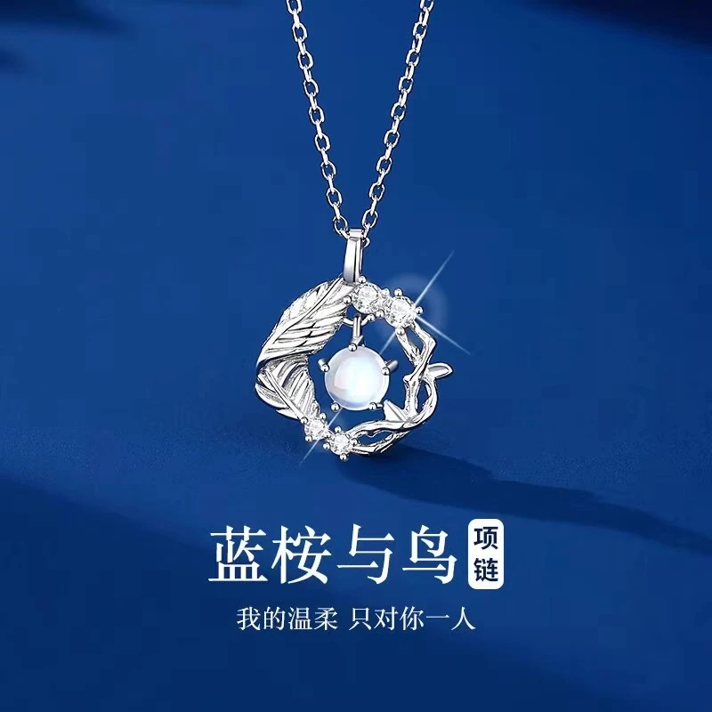 坠链均足银 999纯银项链女款2025年新款爆款七夕情人节礼物送女友