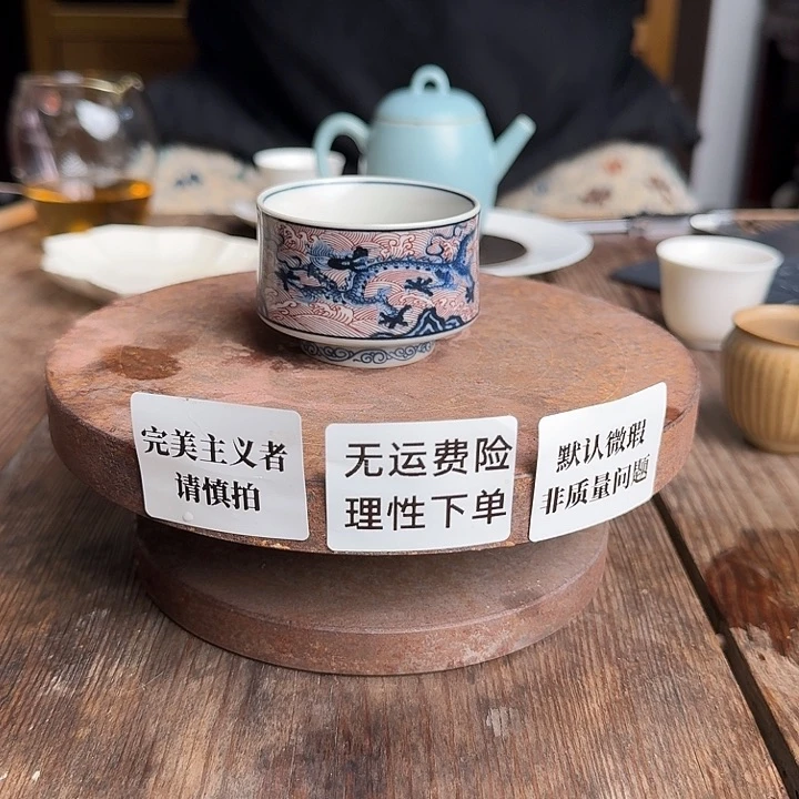不是手工青花品茗杯