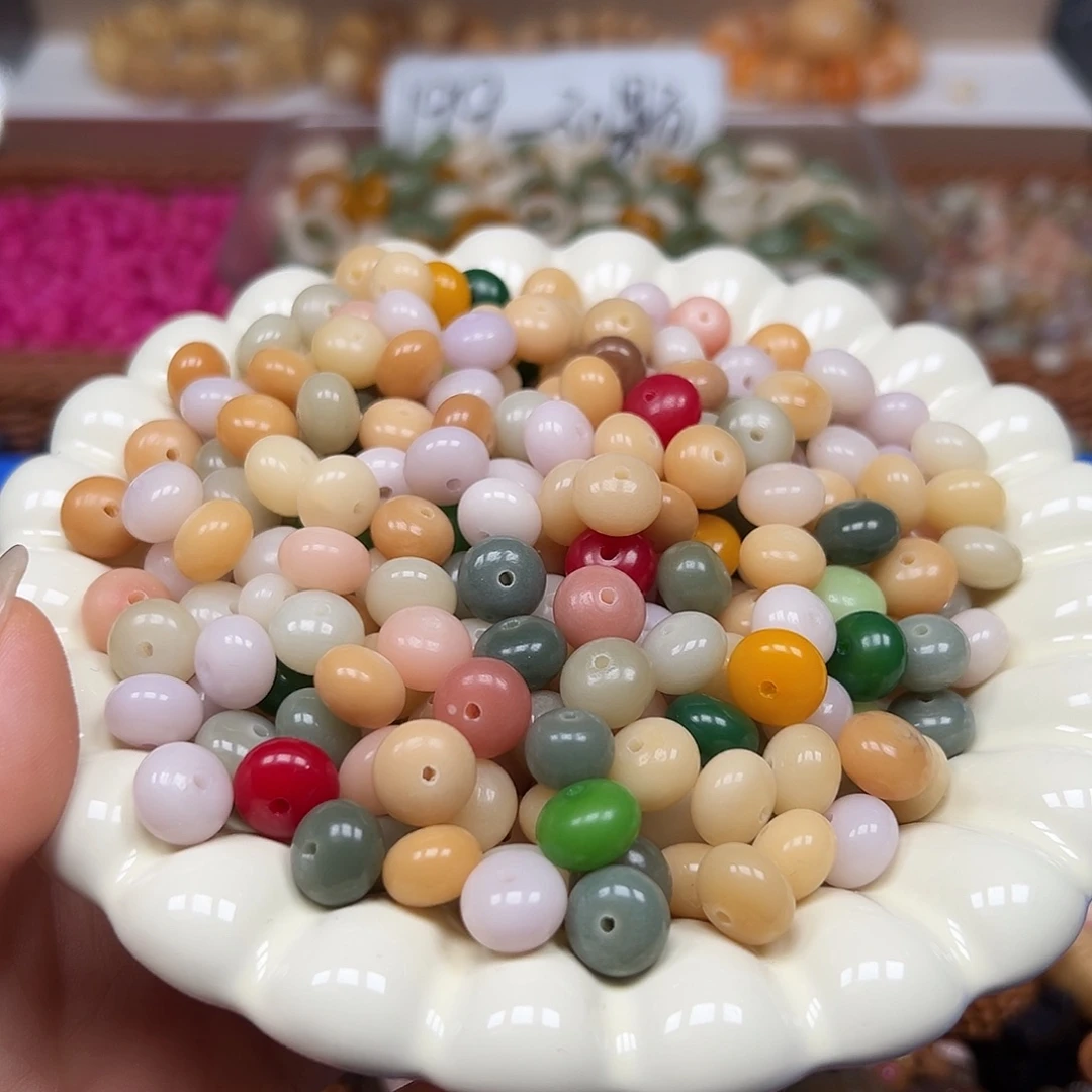 菩提根/象牙果手串微瑕11多宝算盘120颗