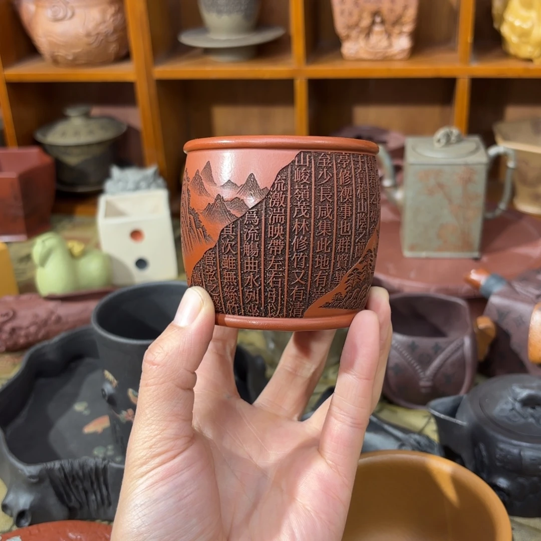 紫砂茶器原矿紫砂